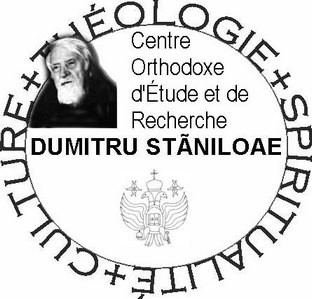 logo COERDS