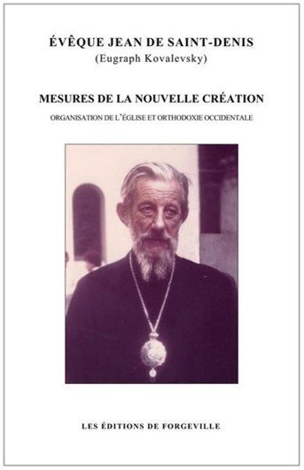 Eveque Jean de Saint Denis mesures de la création