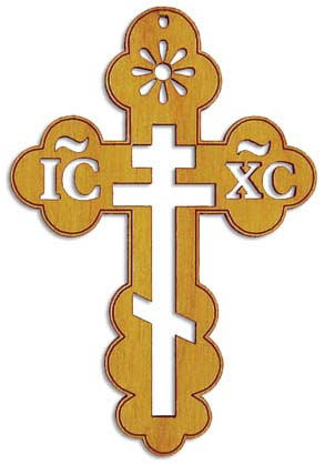 croix orthodoxe