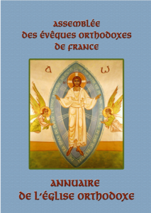 Garde annuaire orthodoxe 21.jpg