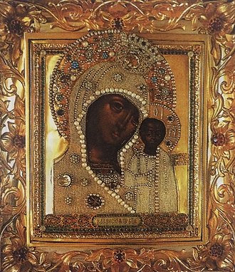 Vierge de Kazan