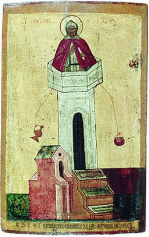 260px-simeon_stylites_icon_1465