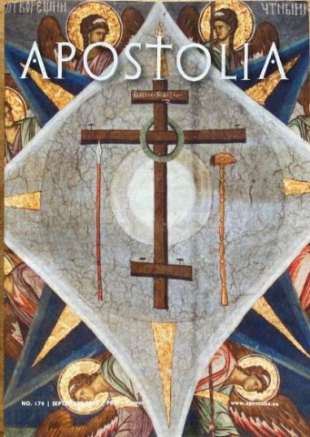 Apostolia septembre 22