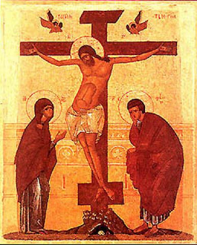 Crucifixion Moscou - fin 14e