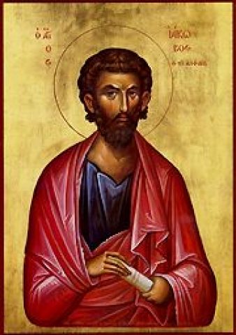 James_Son_of_Alphaeus
