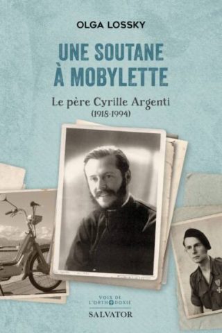 P_Cyrille_Argenti