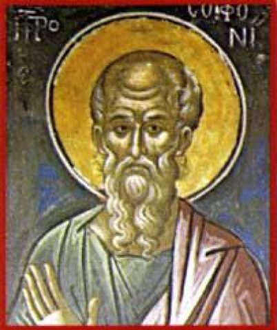 Prophete Sophonie