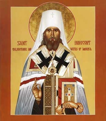 Saint Innocent de Mosou