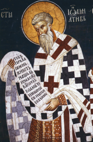 Saint-Jean-l-Aumonier