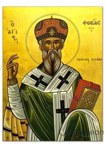 Saint-Phocas-Hieromartyr-Bishop-Of-Sinope