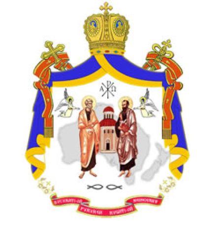 Sigla-Episcopiei-ANZ