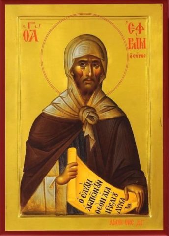 St Ephrem