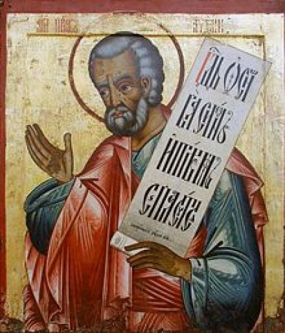 St prophete Abdias