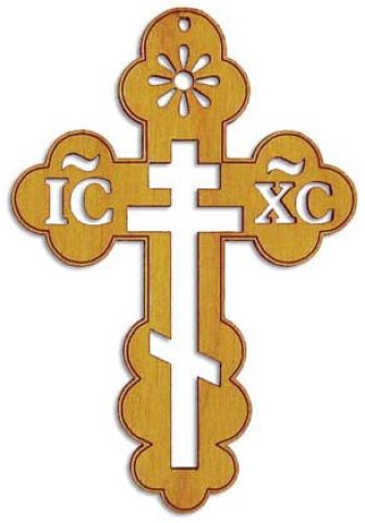 croix orthodoxe
