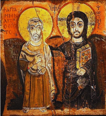 devenir l'ami du Christ.jpeg