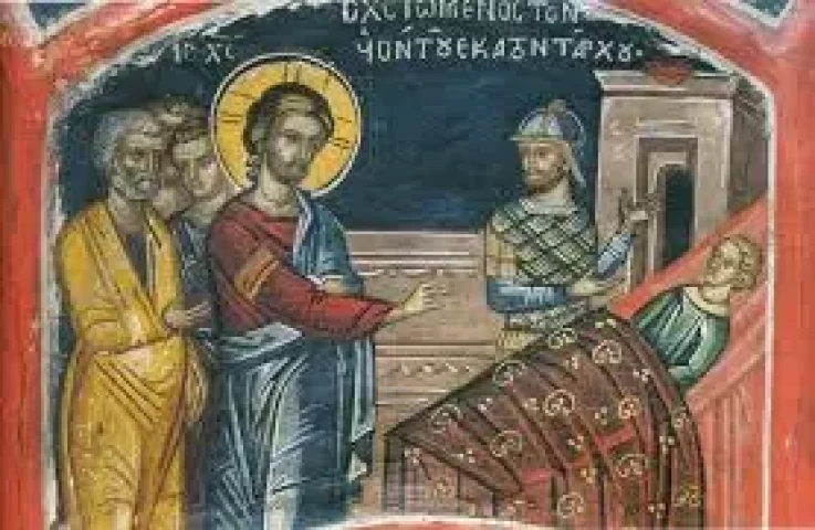 guerision-du-serviteur-du-centurion