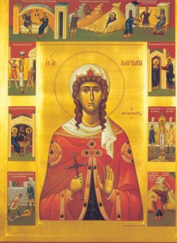 icon-st-barbara