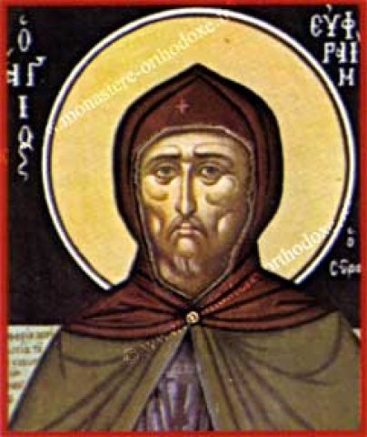 st-Ephrem le syrien