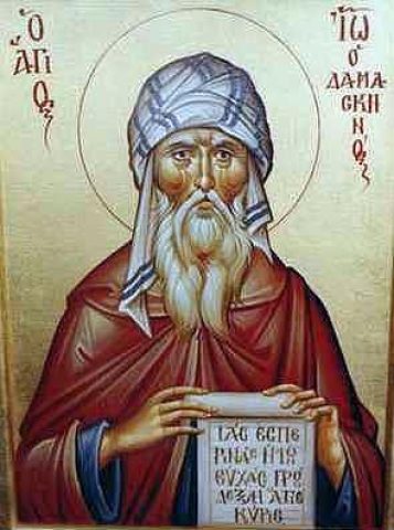 st Jean Damascene