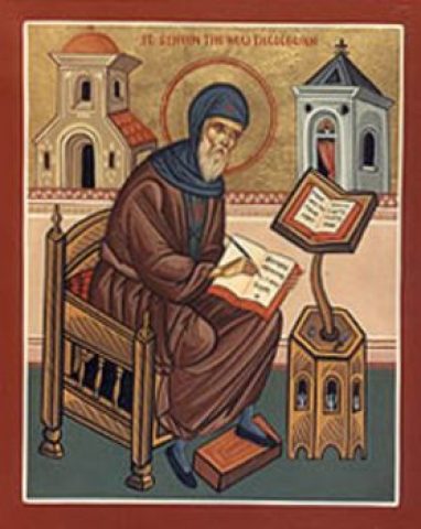 st Simeon le nouveau theologien