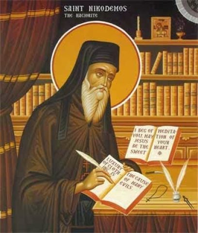 st-nicodemus-l-hagiorite